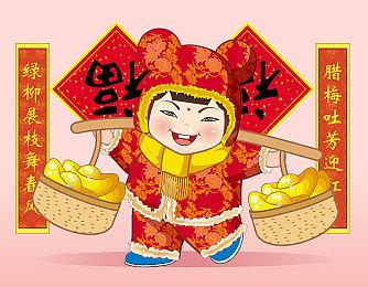 踏上全新旅程 《最后纪元》开发商投入Krafton旗下